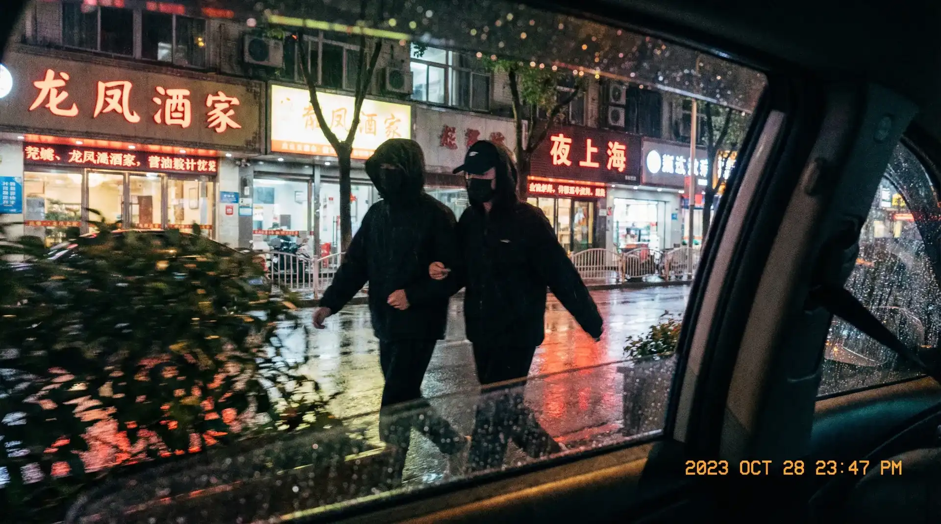 日韩精品-日韩精品官方入口-高清在线|免费观看 - 顶流明星深夜密会现场抓拍照片